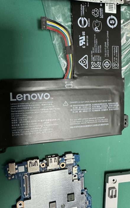 Reparación Lenovo